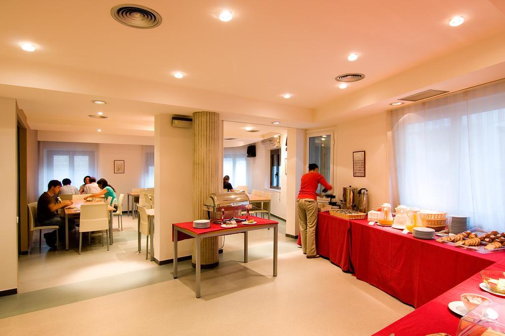 Residencia D'Investigadors Hostel บาร์เซโลนา ภายนอก รูปภาพ